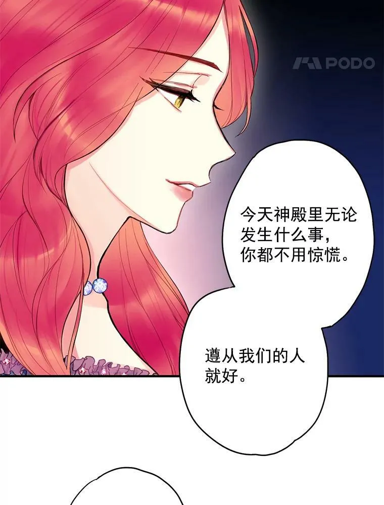 45.试探47