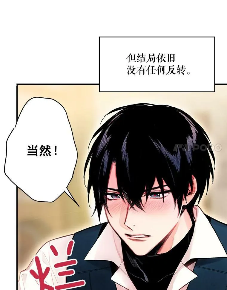 61.斗酒52