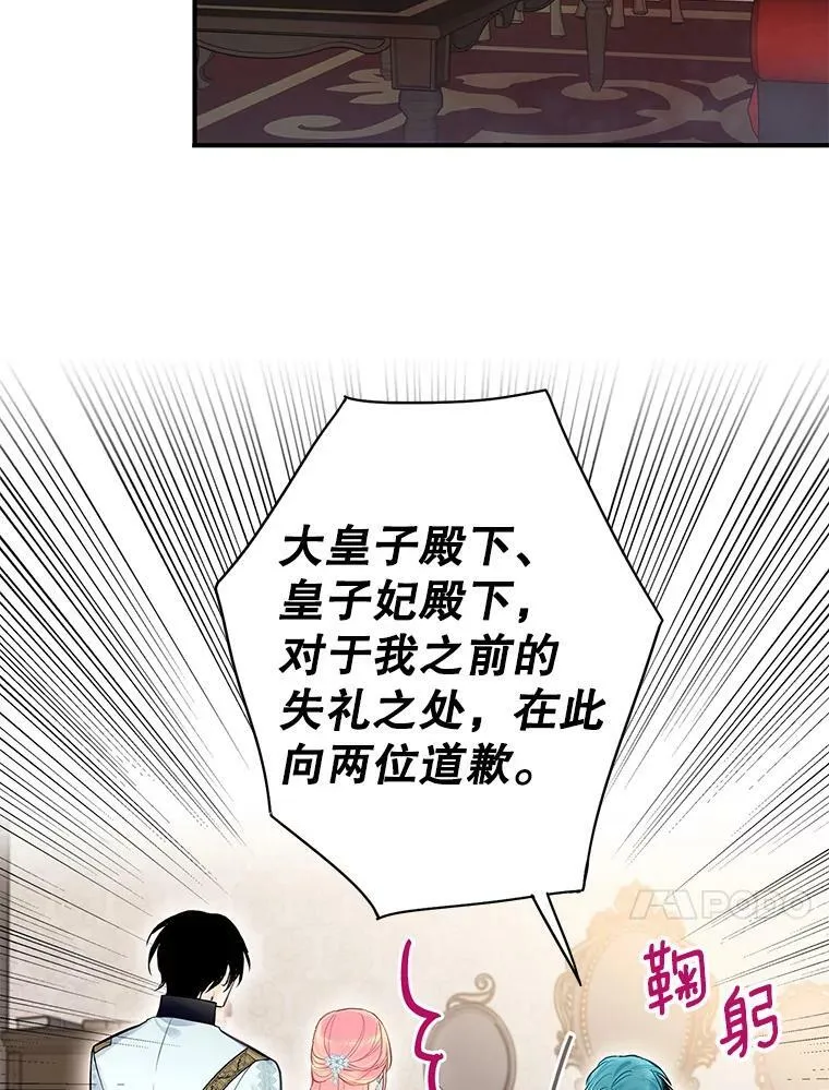 71.逃脱19