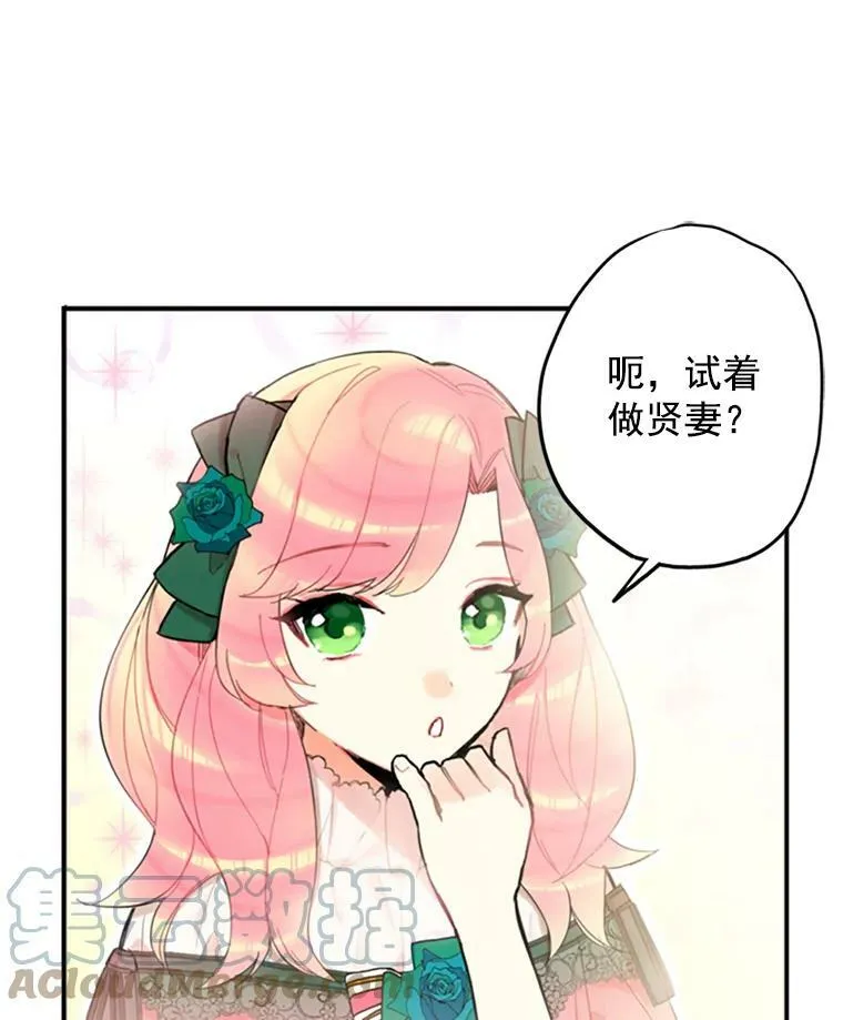5.监视15