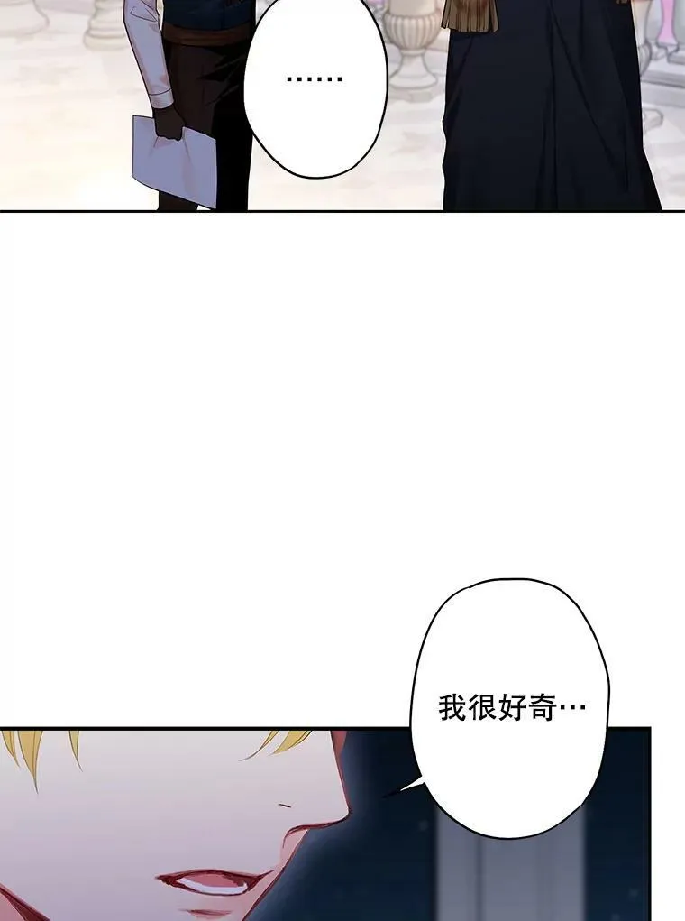84.证据64