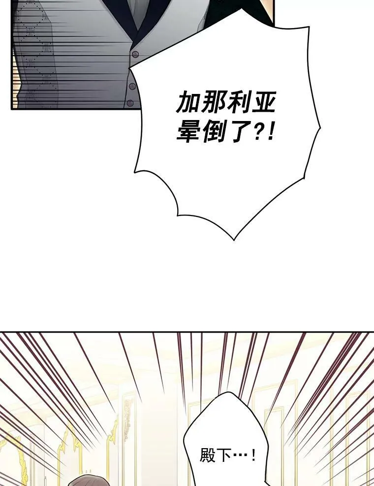 49.惊喜派对1