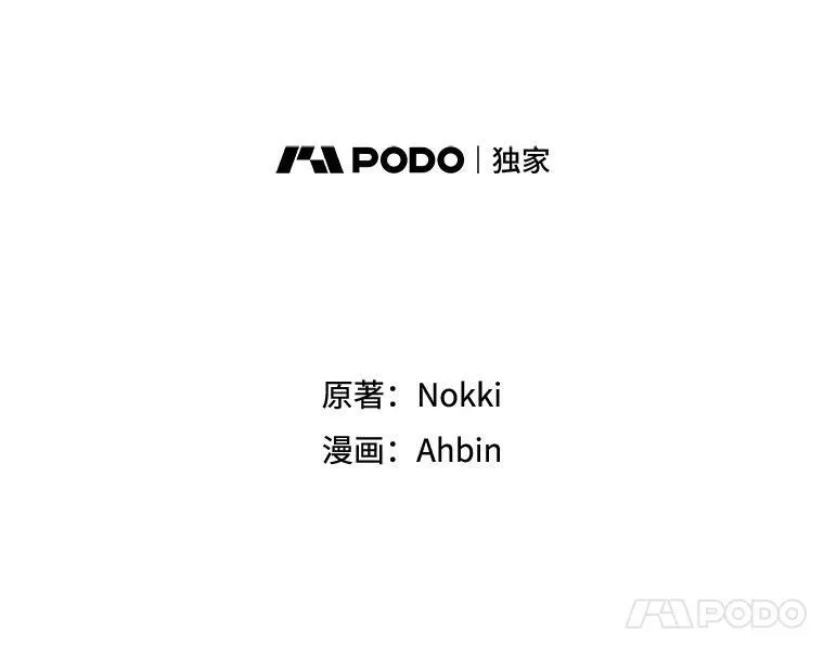 86.合并宫殿20