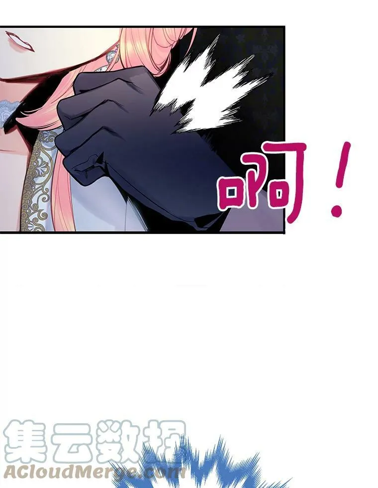 71.逃脱87
