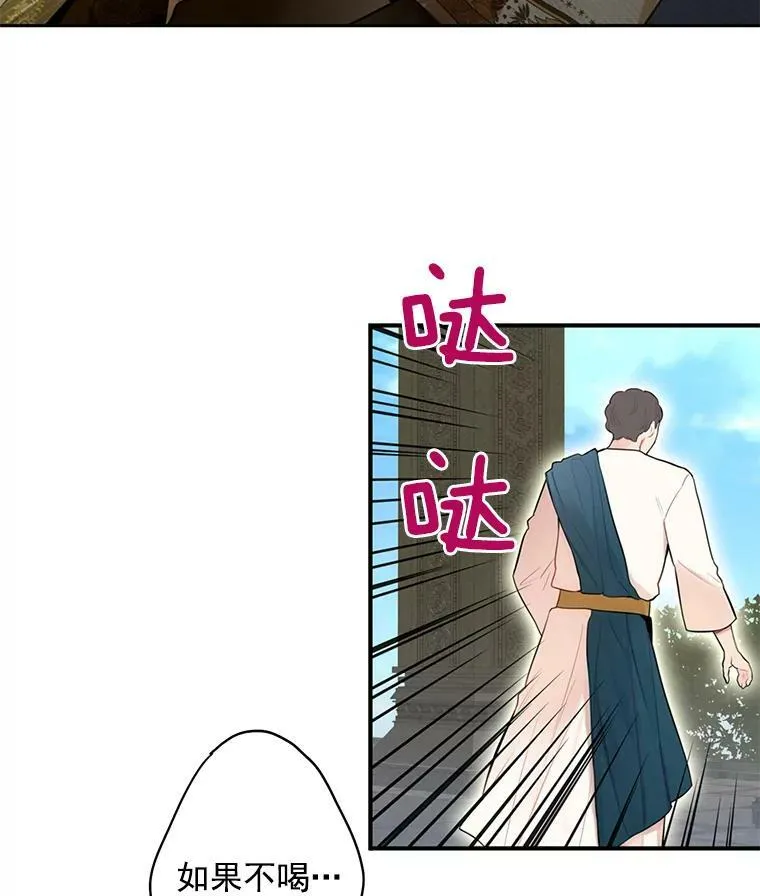 46.遇险5