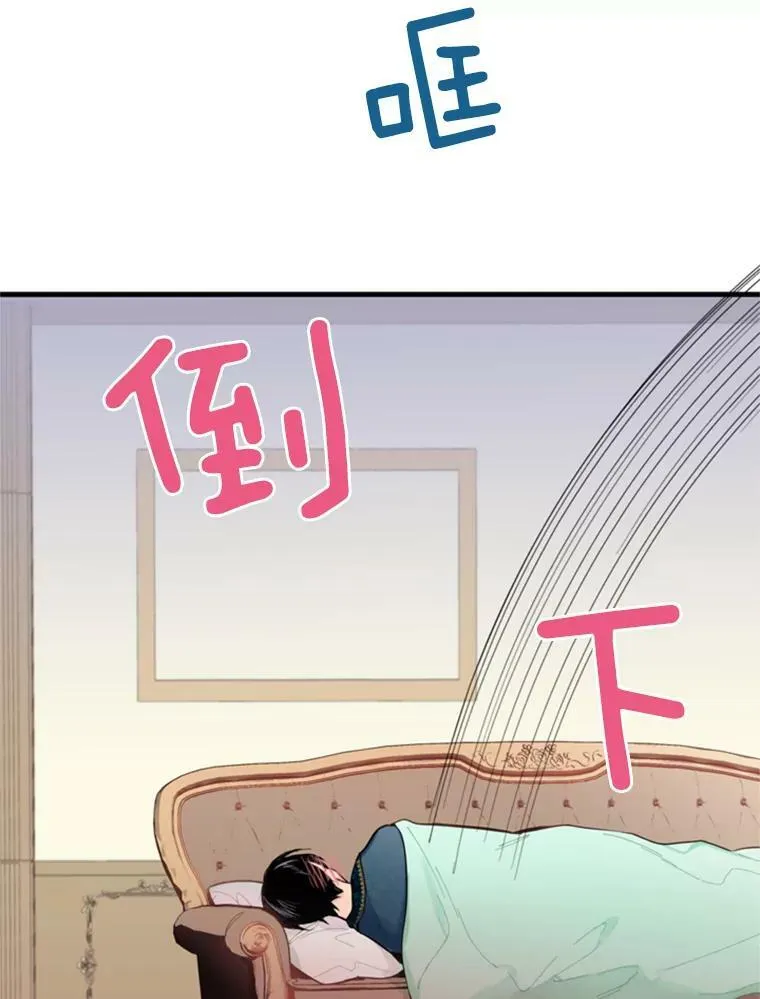40.告白47