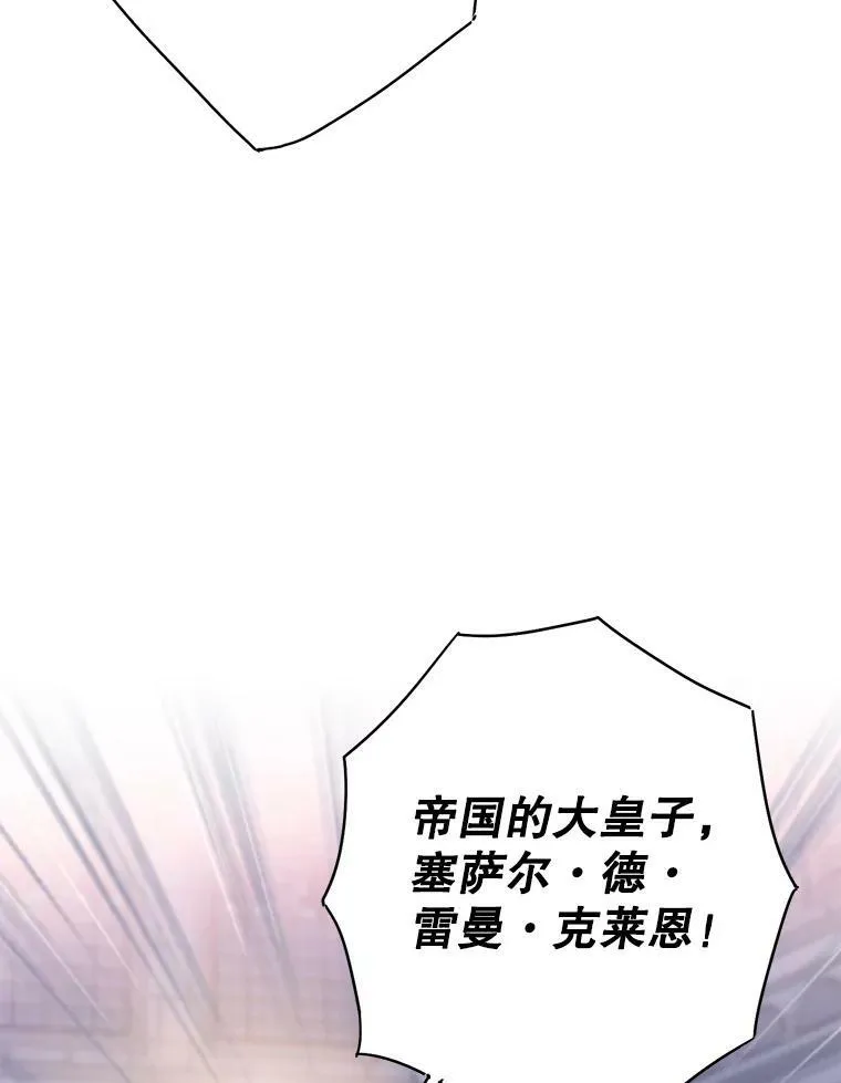 98.重新振作35