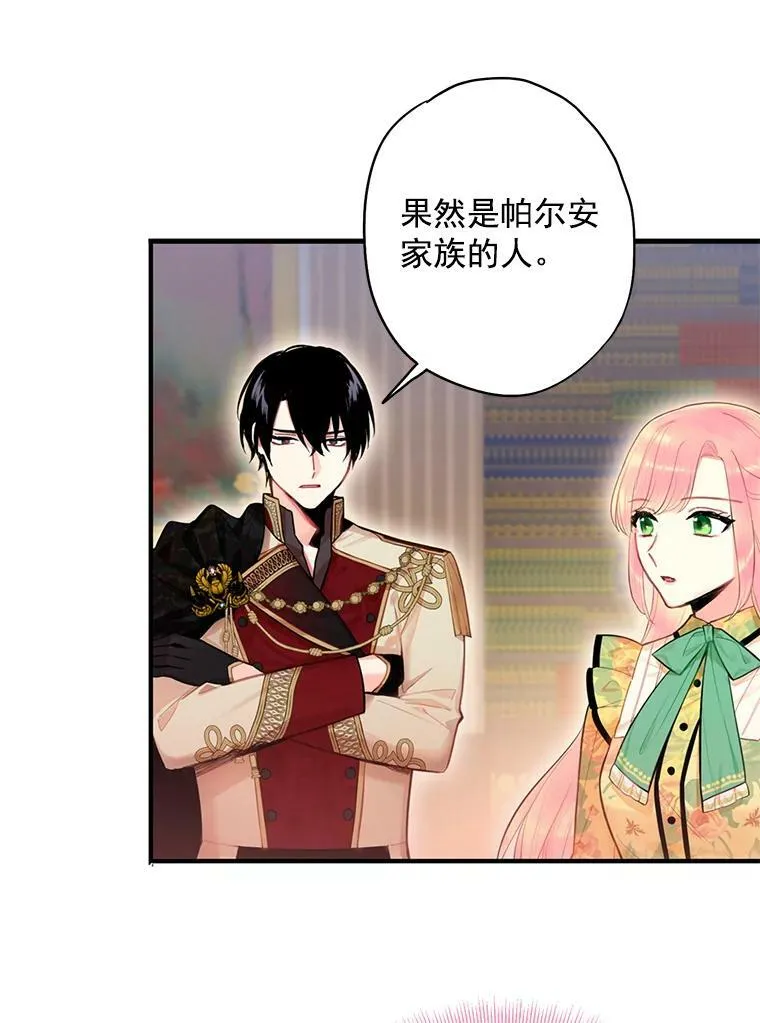 59.布林吉克52
