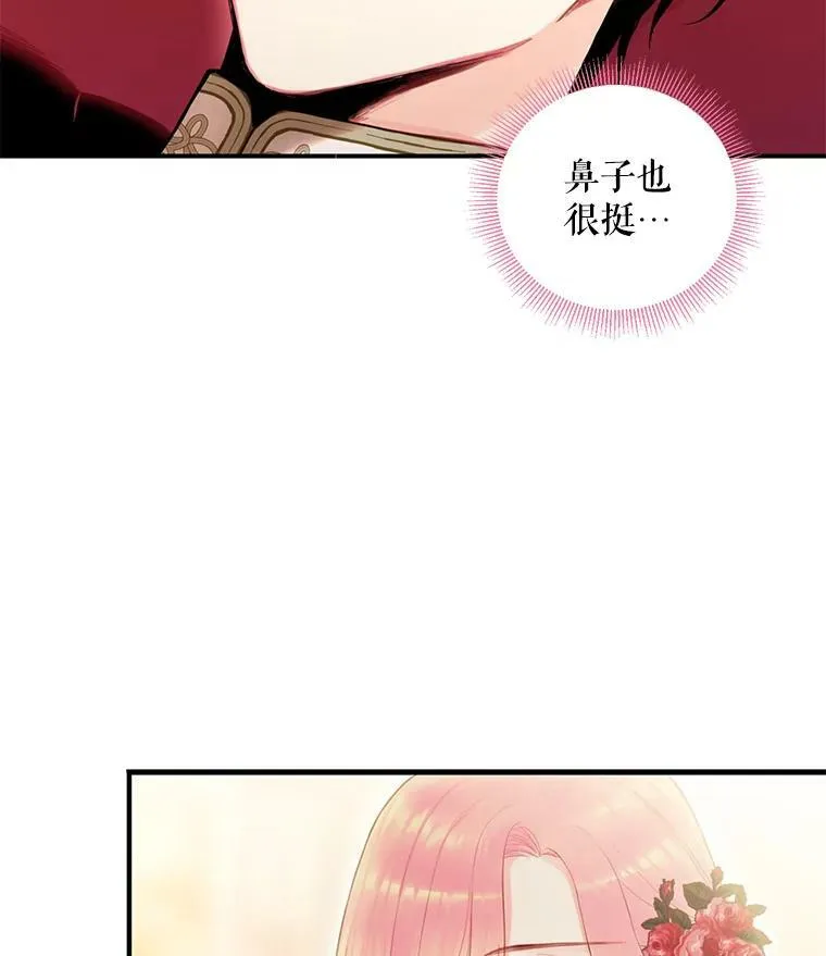 55.人气投票70