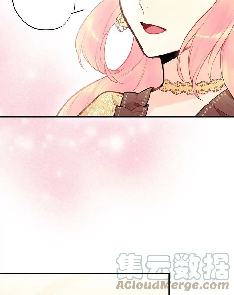 51.兄弟嫌隙78