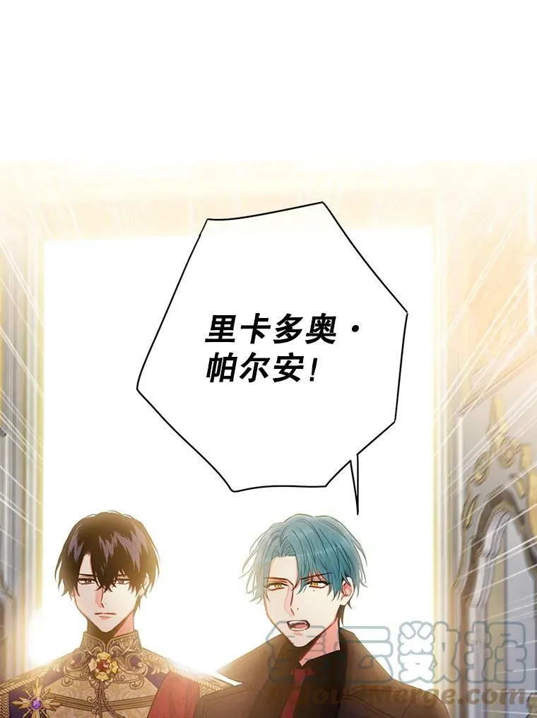 112.携证人归来18