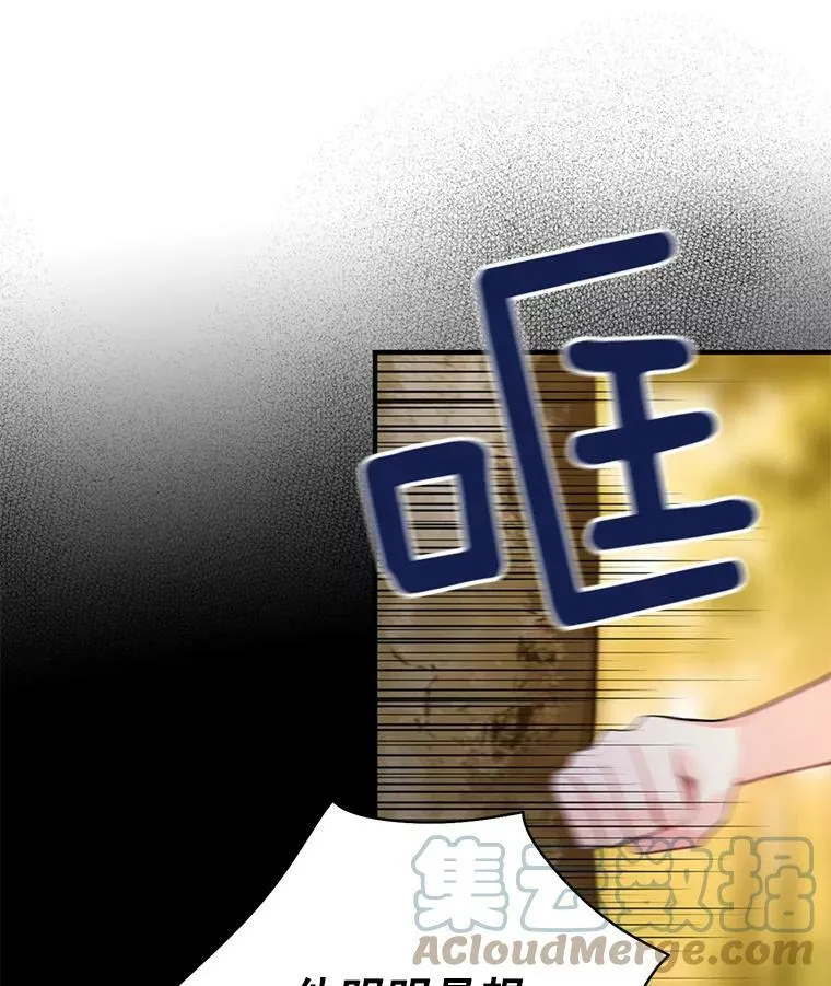 57.假扮57