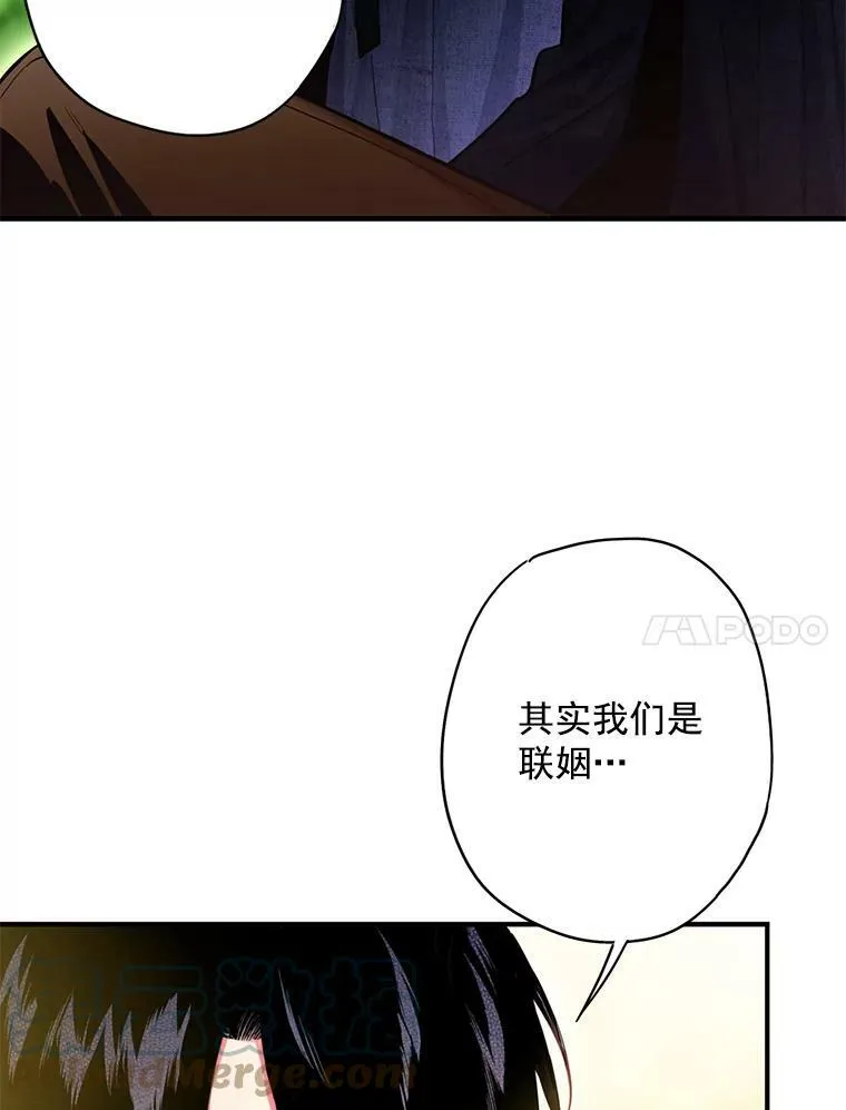 62.恋爱小白30