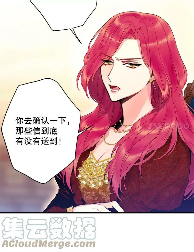 87.躲避57
