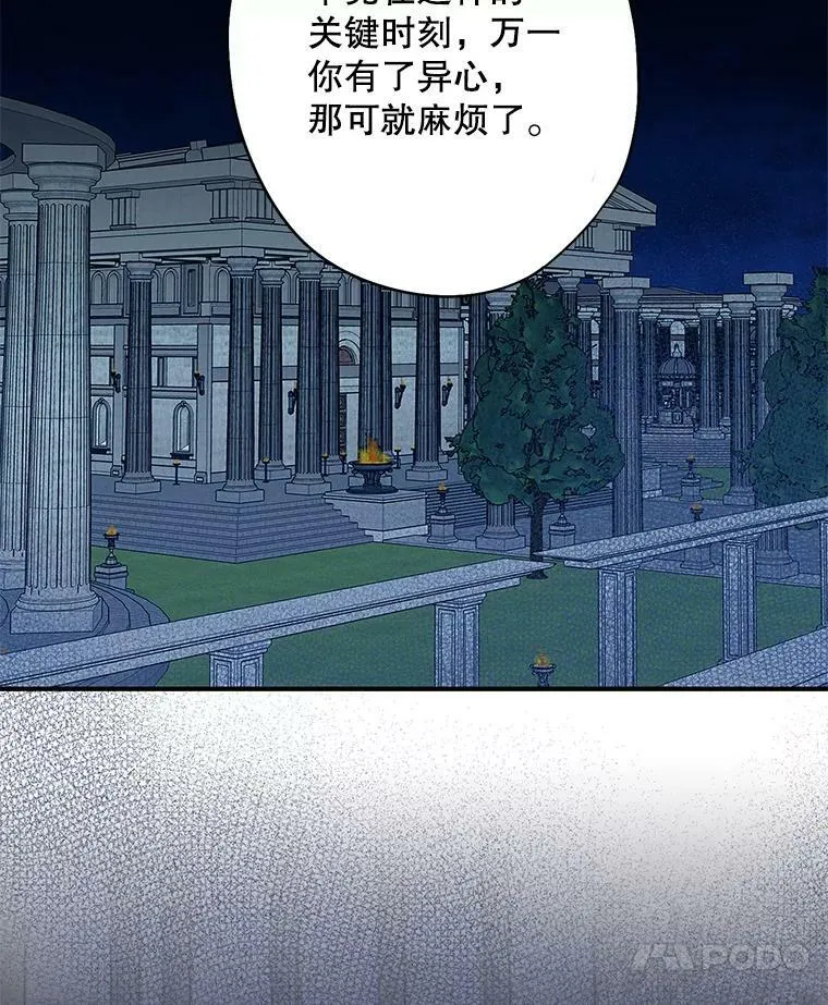 88.启发19