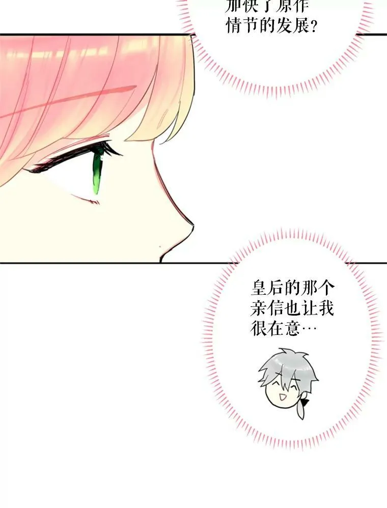 19.回归7