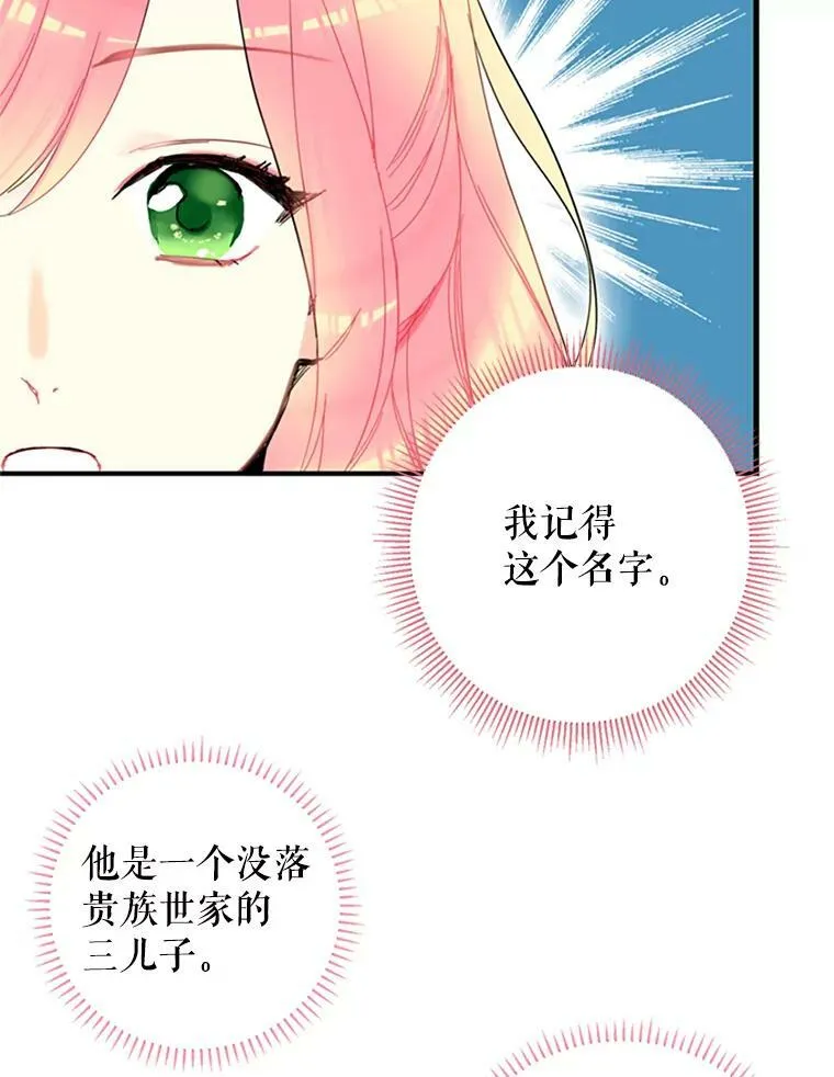 12.回信10