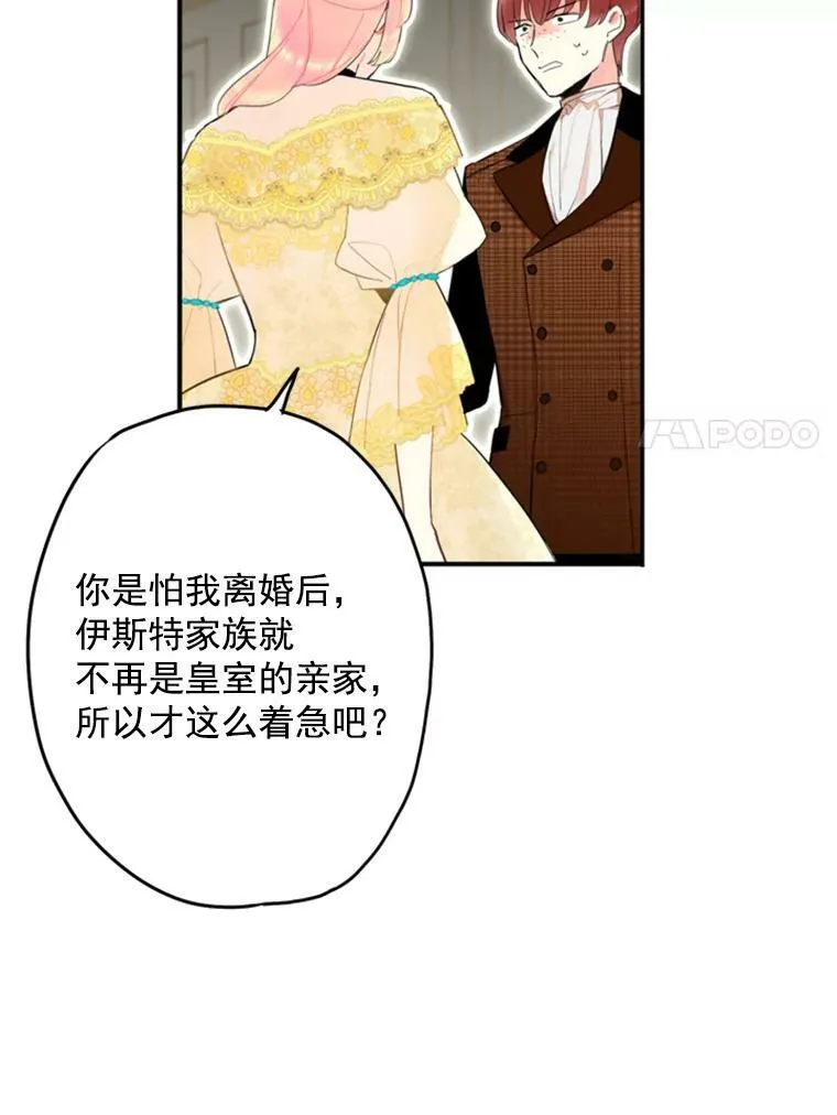 20.兄长50