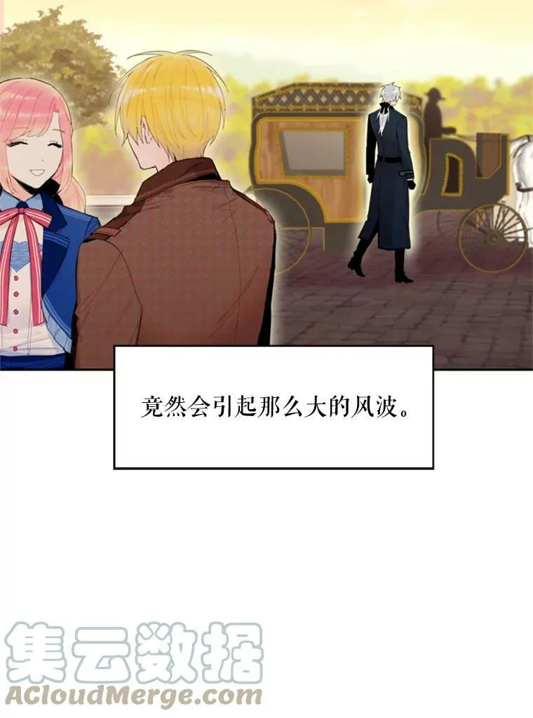33.隐患57
