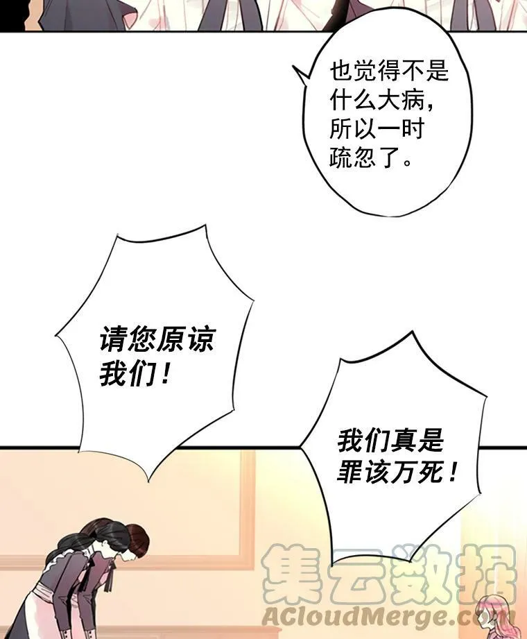 3.威严30