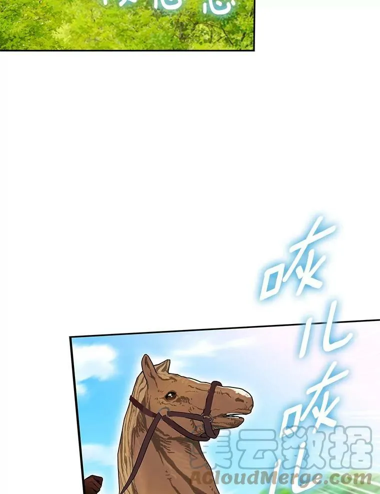 88.启发72