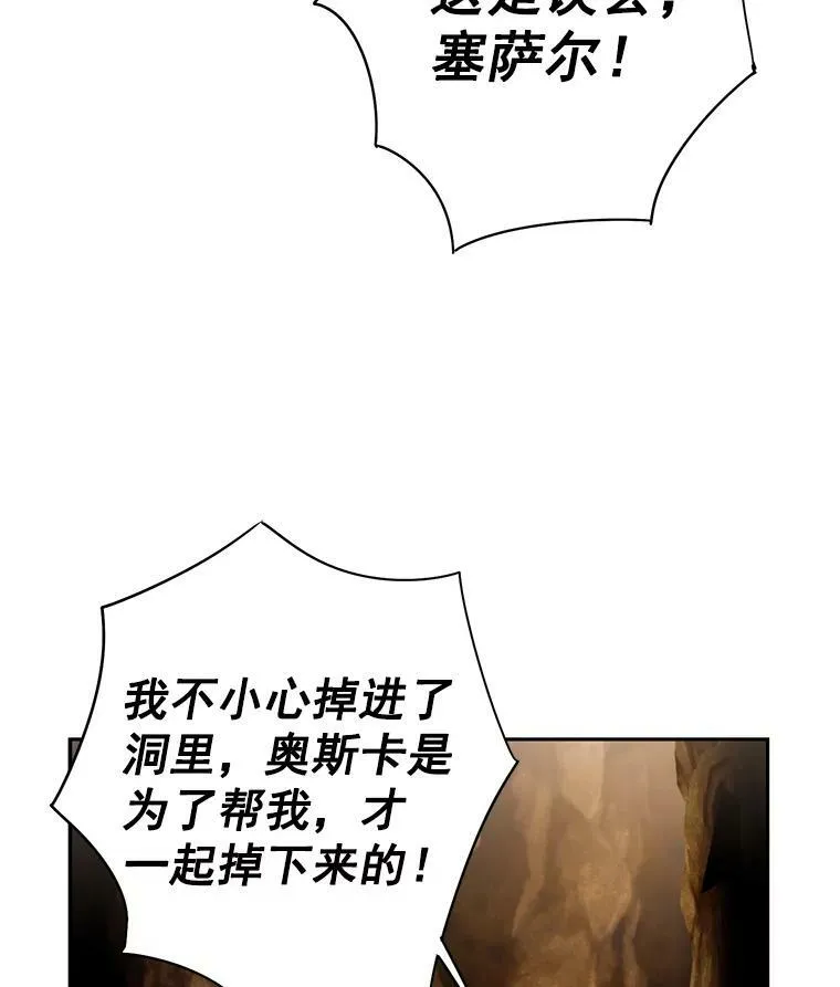 59.布林吉克11