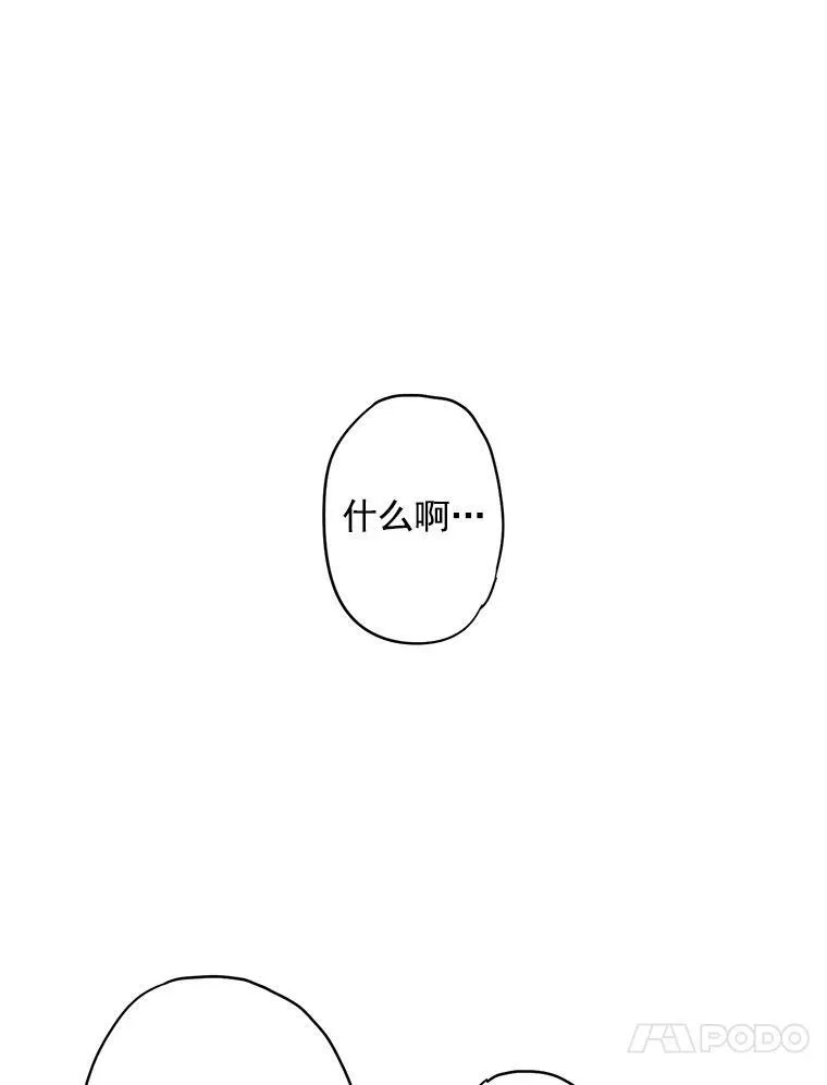 53.冰释前嫌32