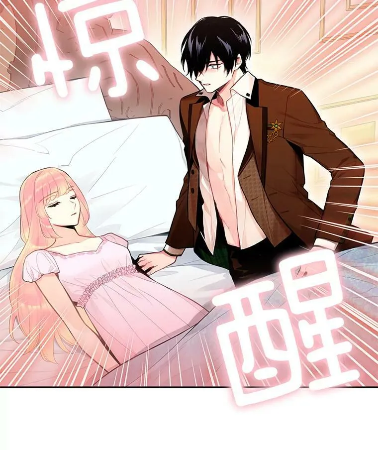 54.同眠22
