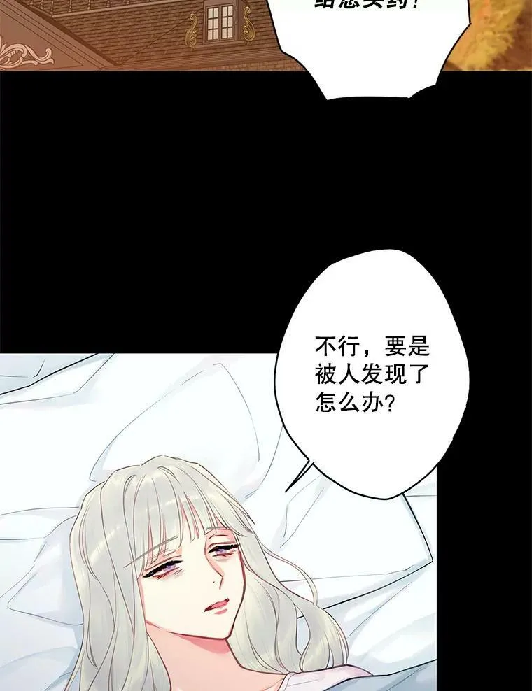 97.颓废1
