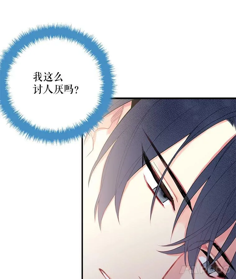 55.人气投票43