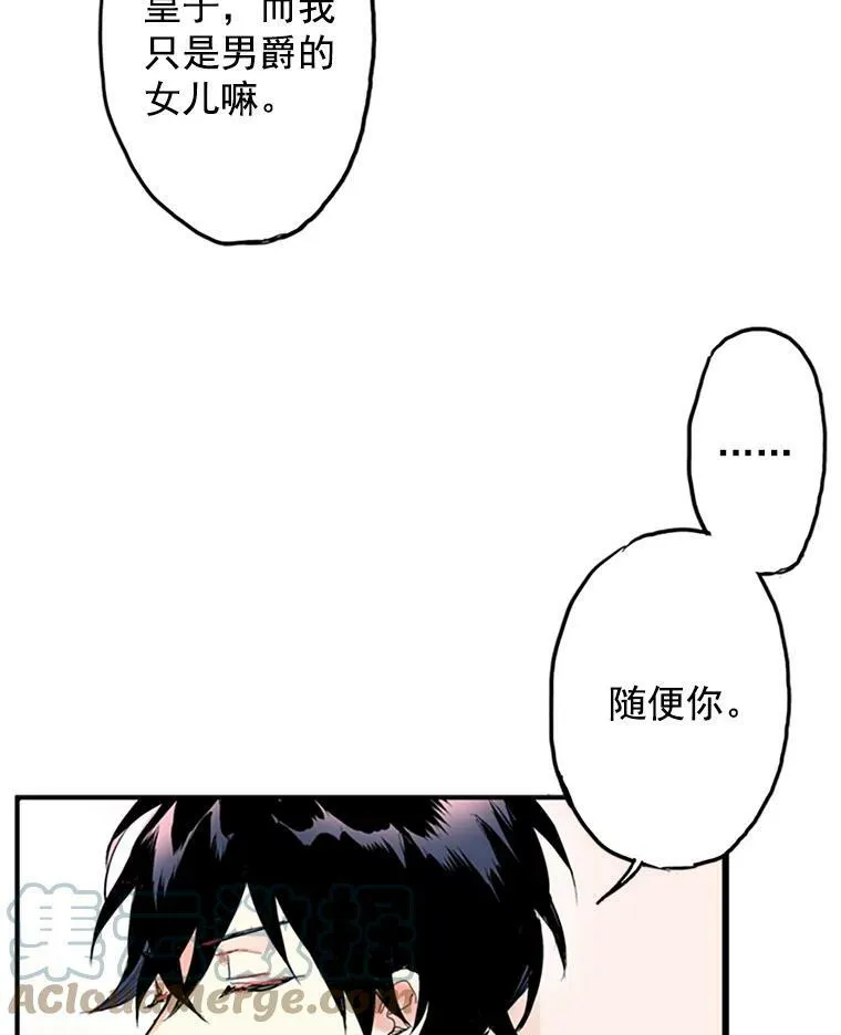 1.穿越45
