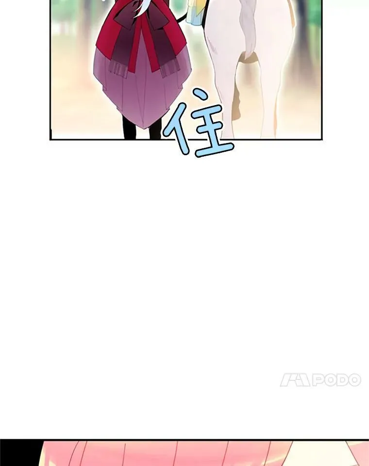 15.格雷西68