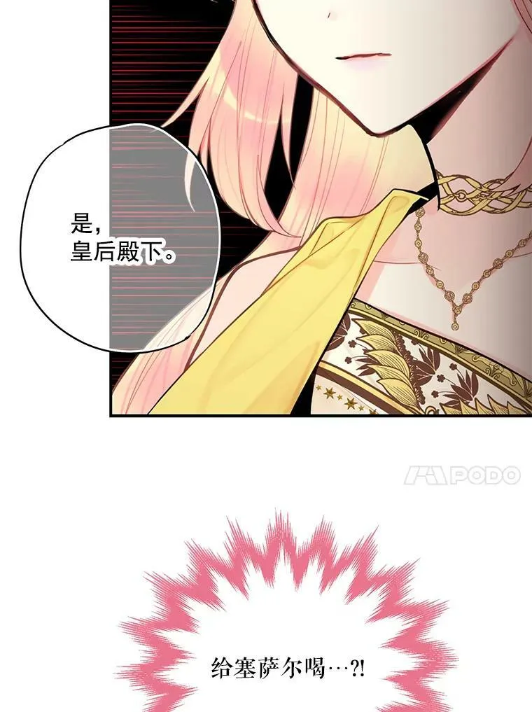 45.试探40