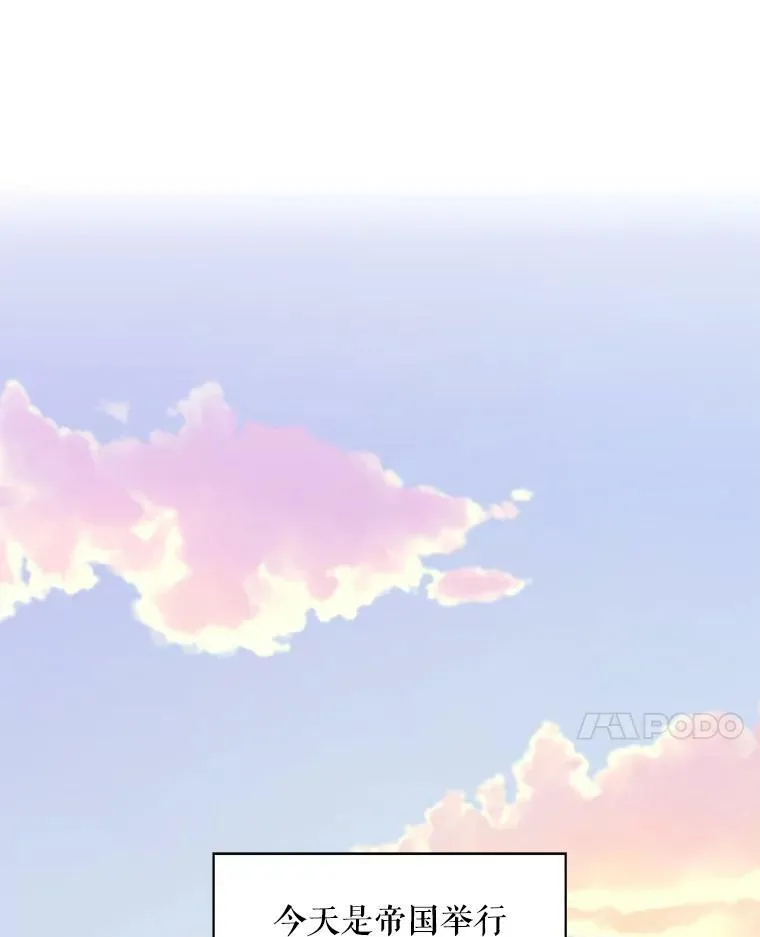 45.试探23