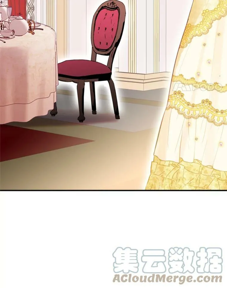 21.舞会104