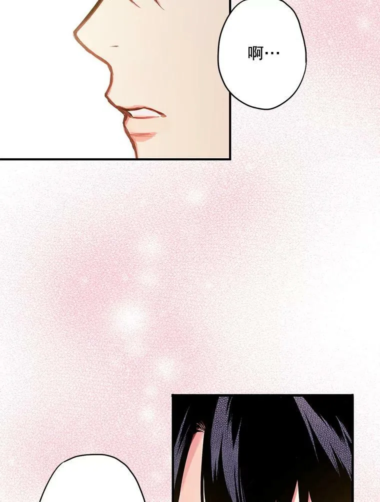 91.对策62
