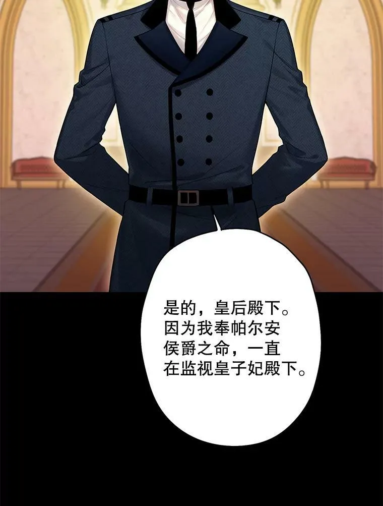 88.启发2