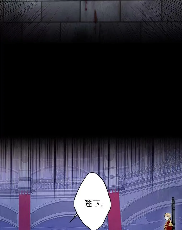 72.边境之危58