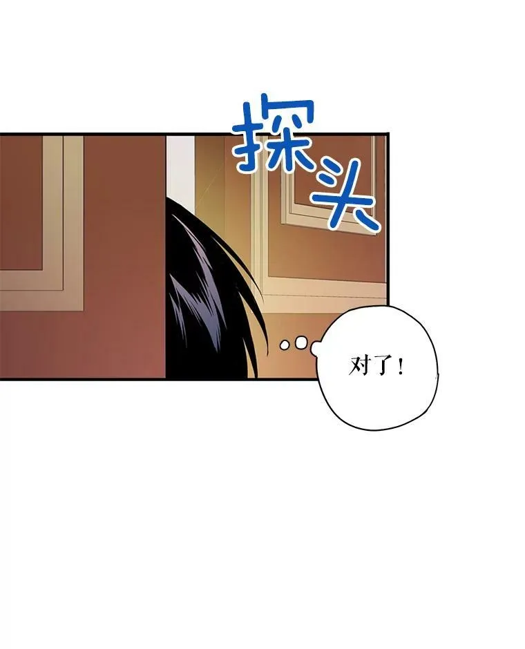 66.宴会前的准备47