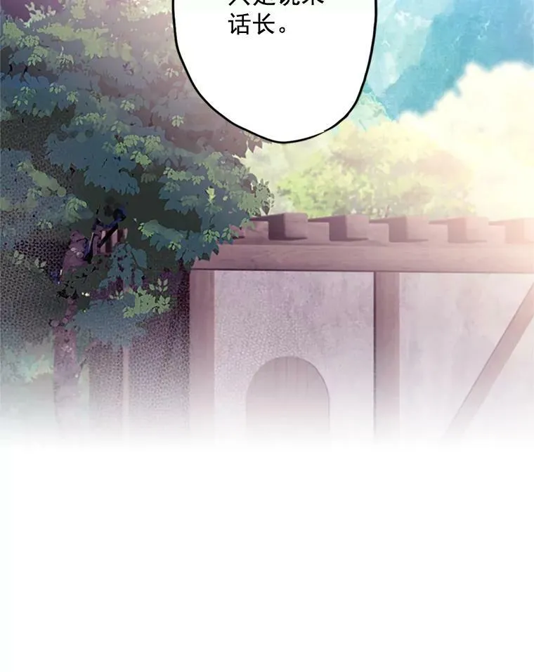 10.约定80
