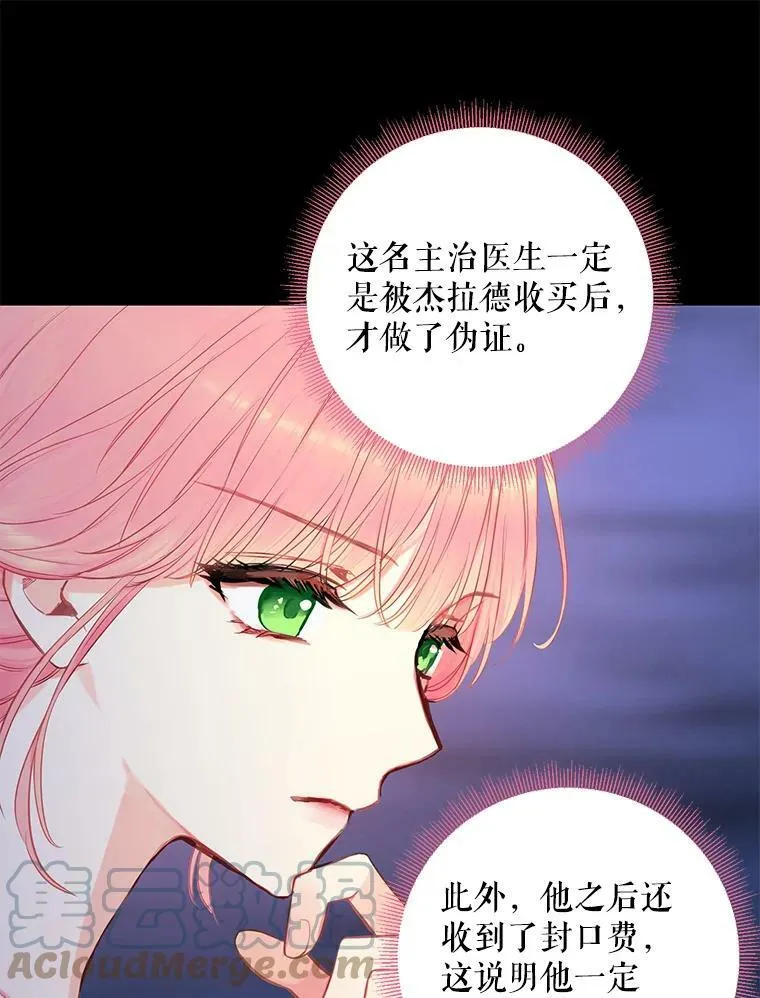 102.应酬42