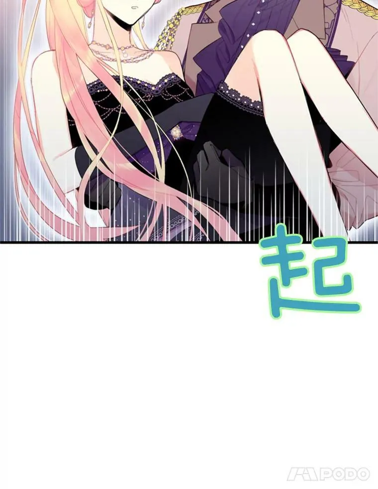 37.信任55