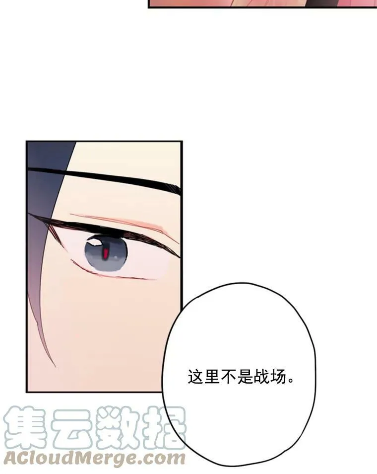 28.和解48