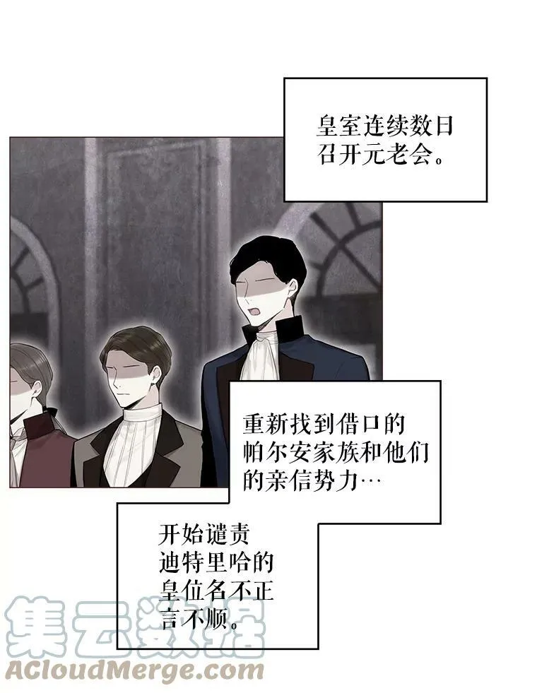 97.颓废36