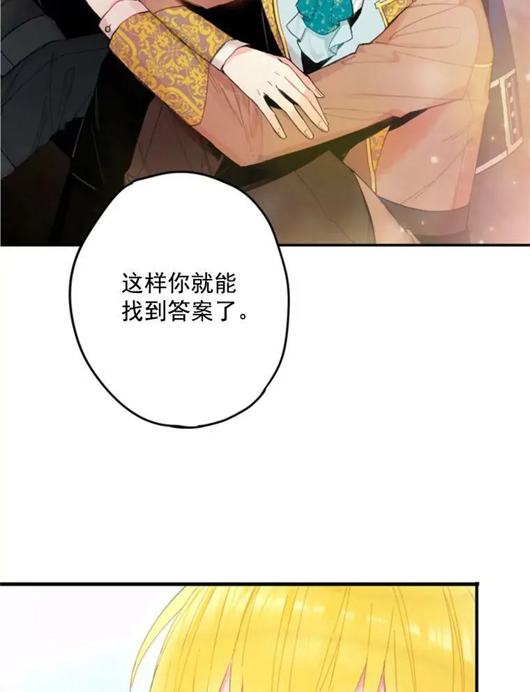 30.幽灵59