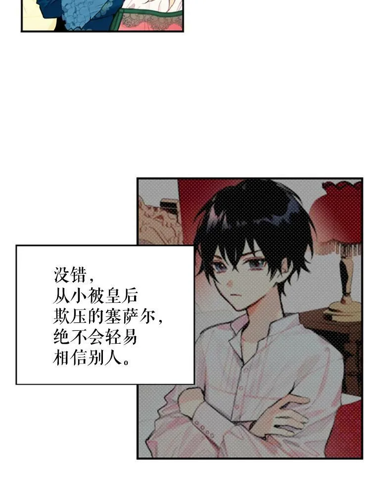 4.问安55