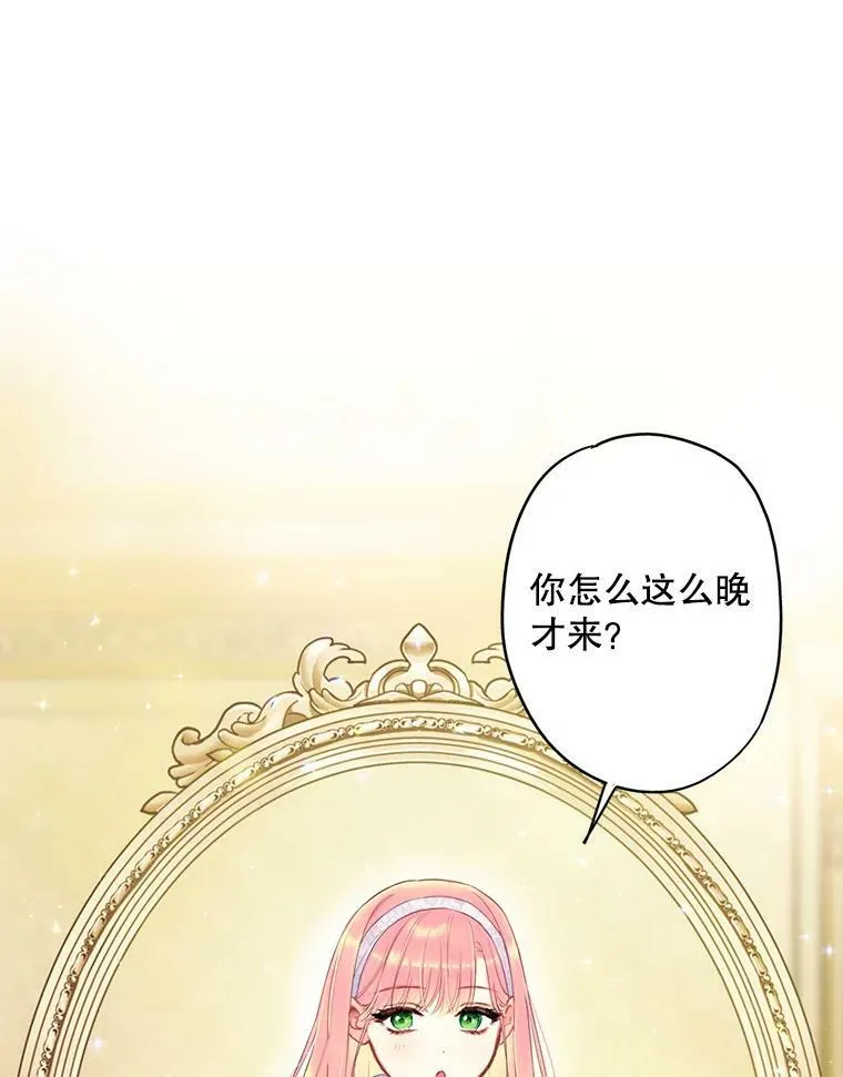 91.对策38