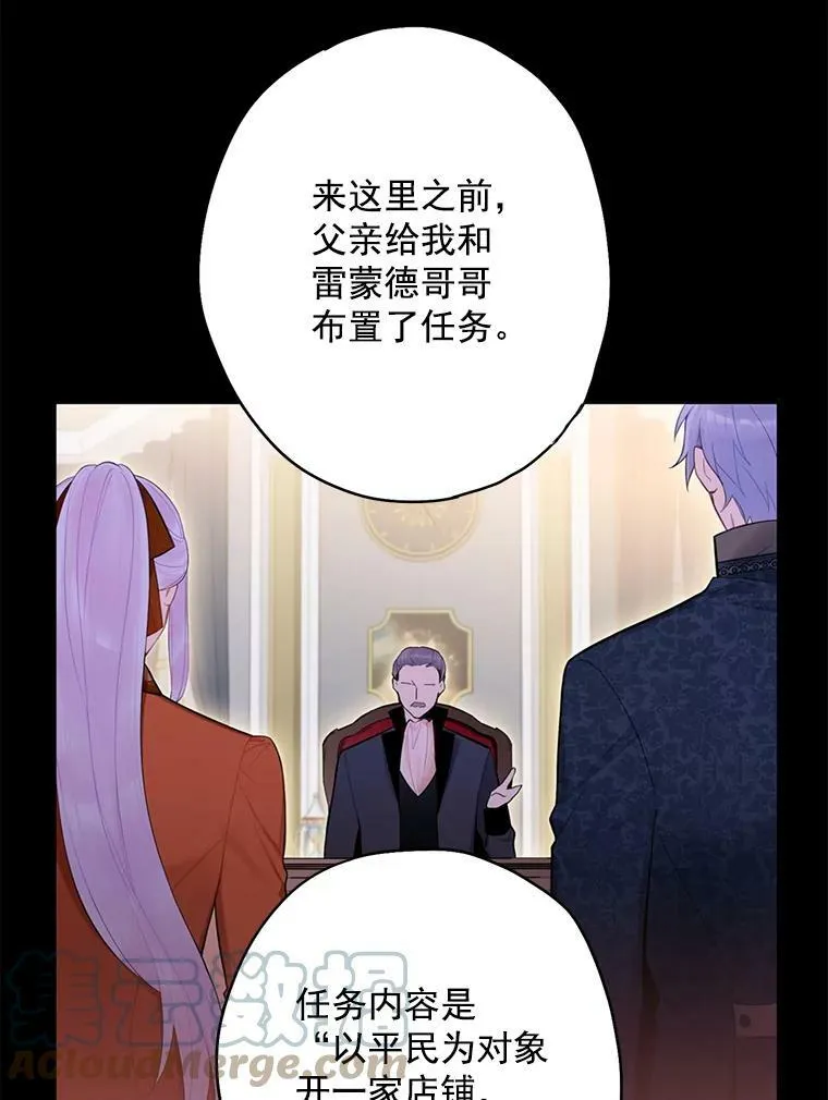 64.考验15