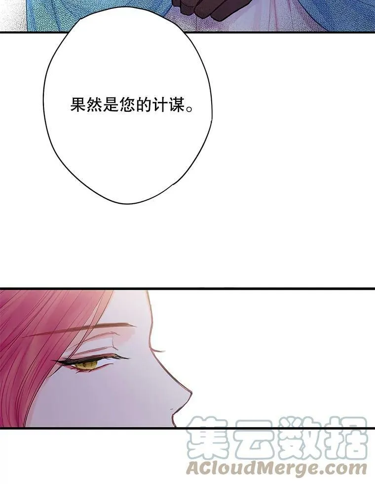 73.出征在即48