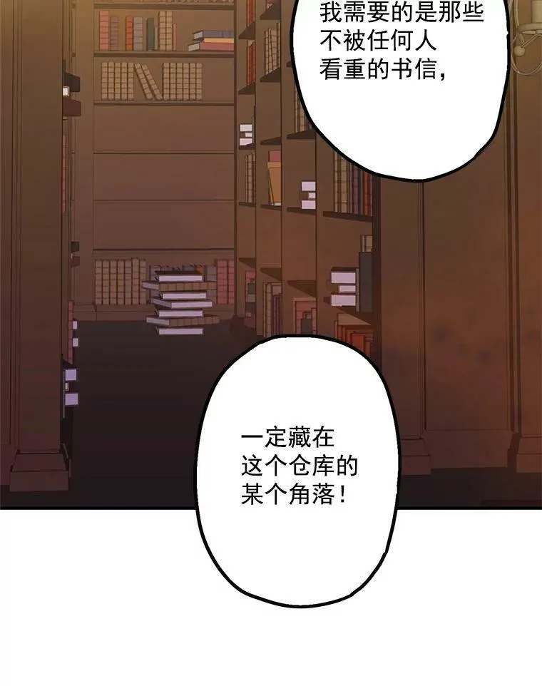 52.修改法案5